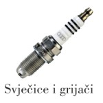 svjecice