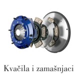 kvačilo